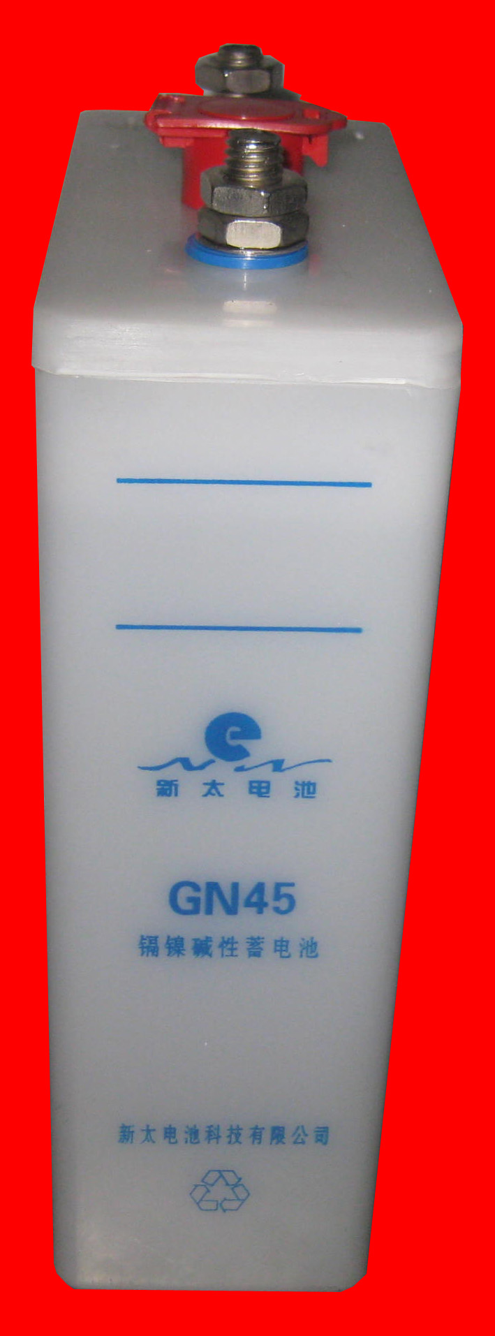 GN45(KPL45)低倍率鎳鎘蓄電池