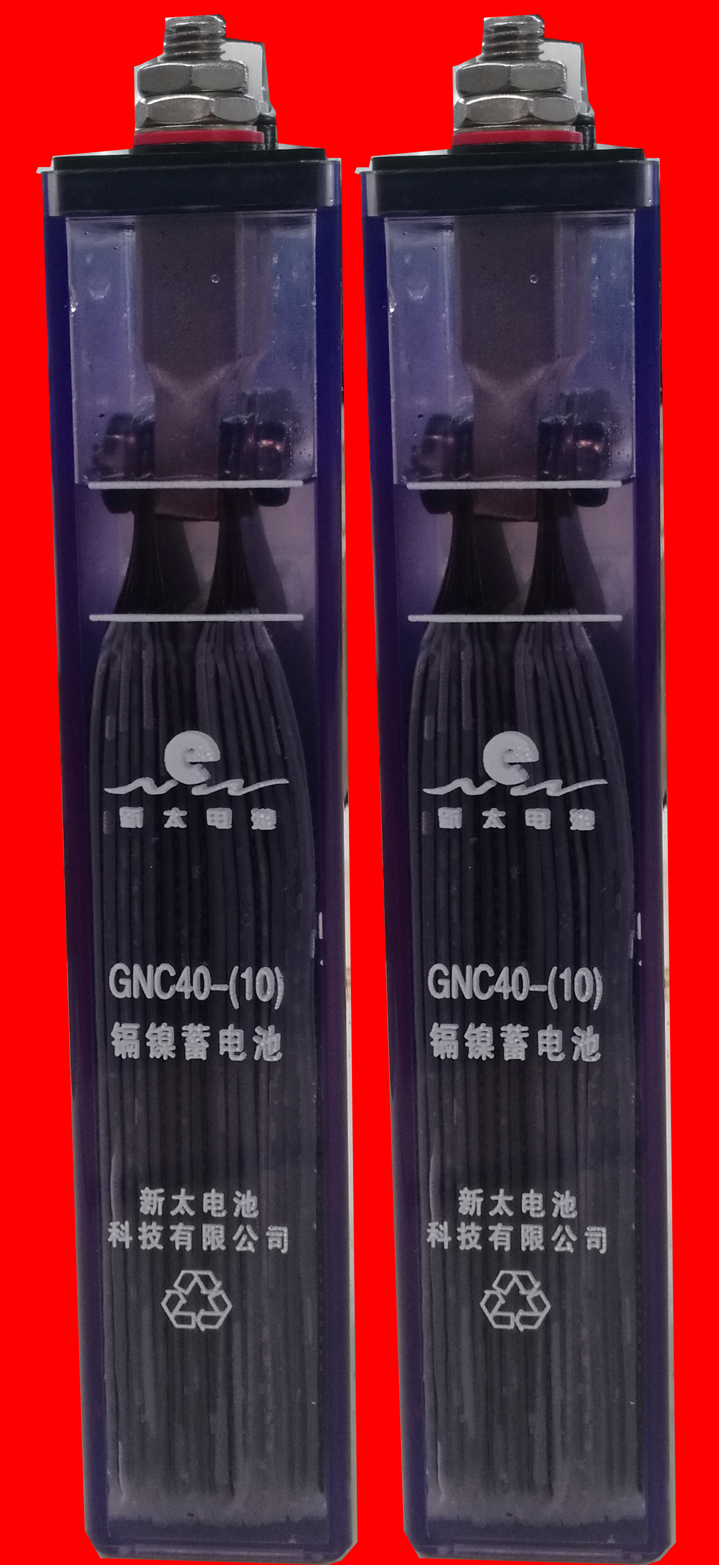 GNC40(KPX40)電力直流屏用鎳鎘蓄電池