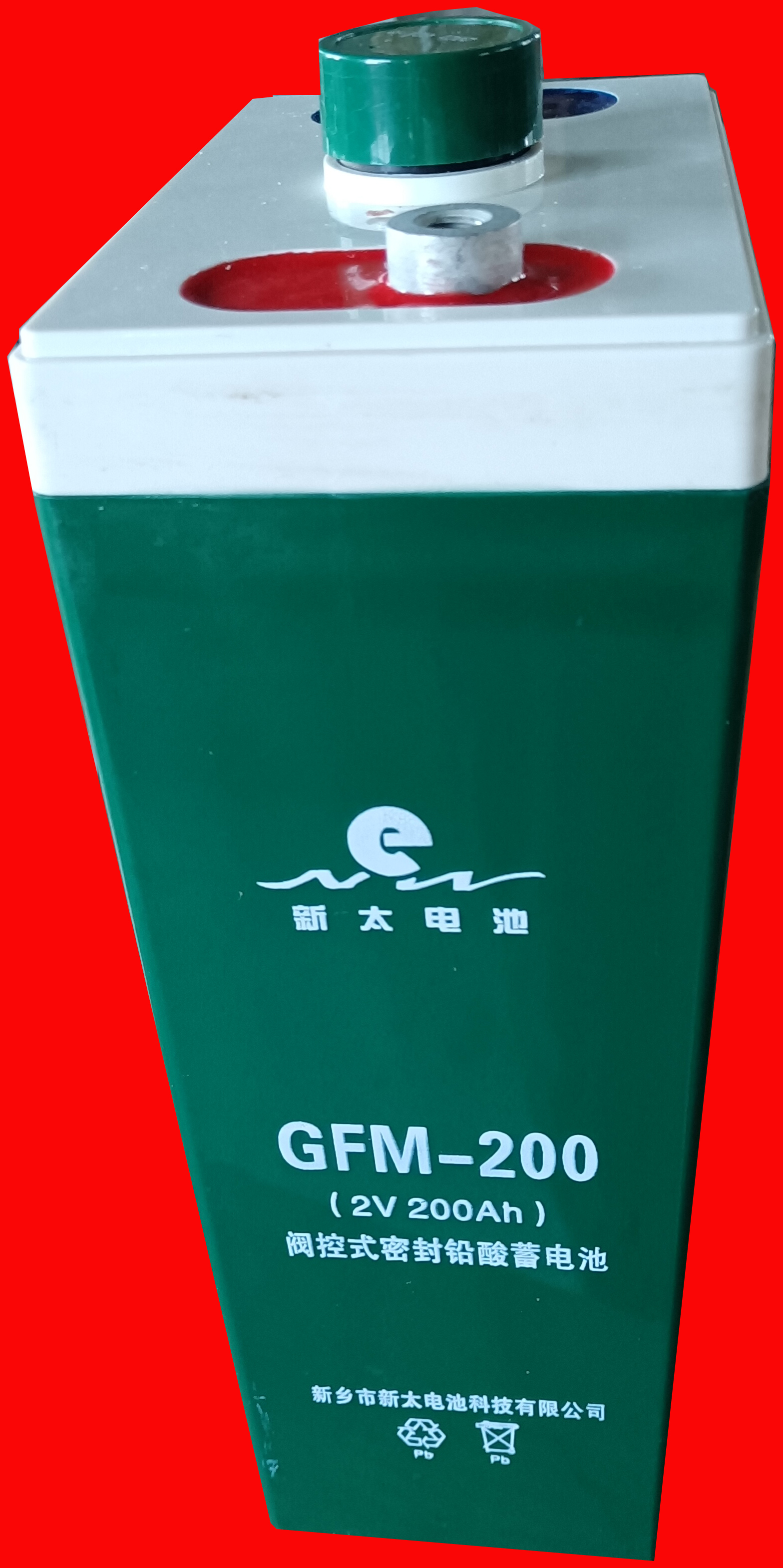 GFM-200(2V200Ah)固定型閥控式免維護鉛酸蓄電池