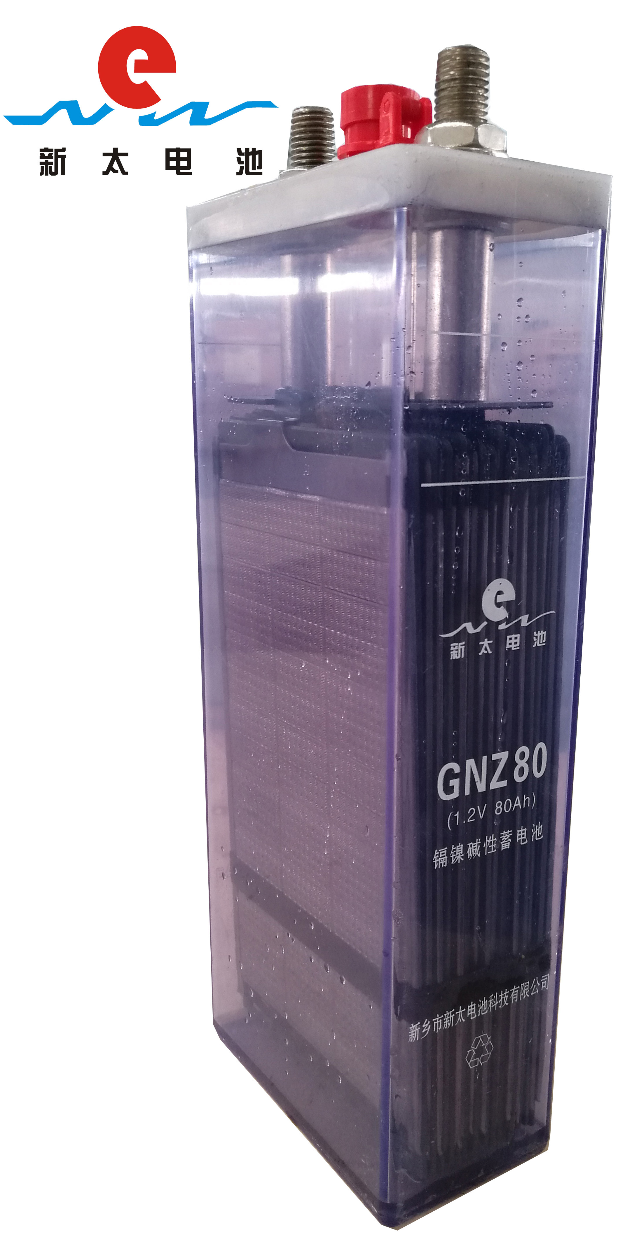 GNZ80（KPM80）中倍率鎘鎳蓄電池（鎳鎘電池鎘鎳電池）